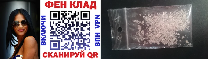 Amphetamine 98%  Приозерск 