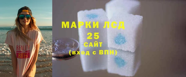 mdma Остров