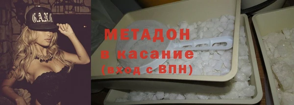 каннабис Аркадак