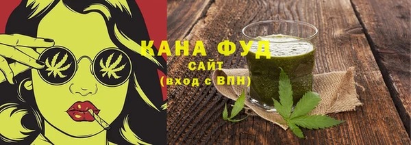 каннабис Аркадак