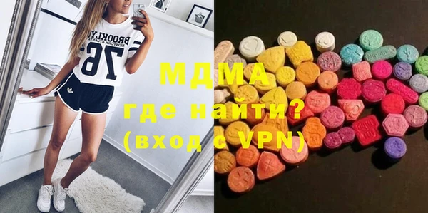 каннабис Аркадак