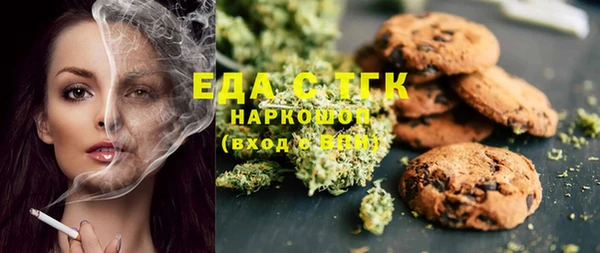 молекула духа Арсеньев