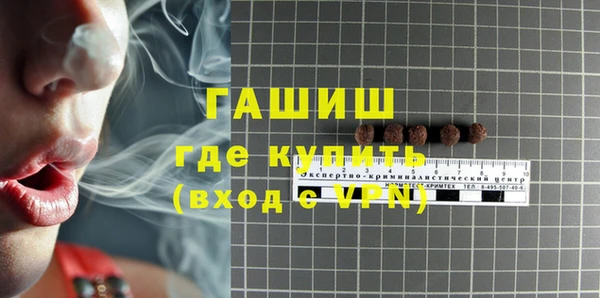 каннабис Аркадак