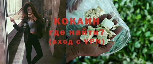 mix Армянск