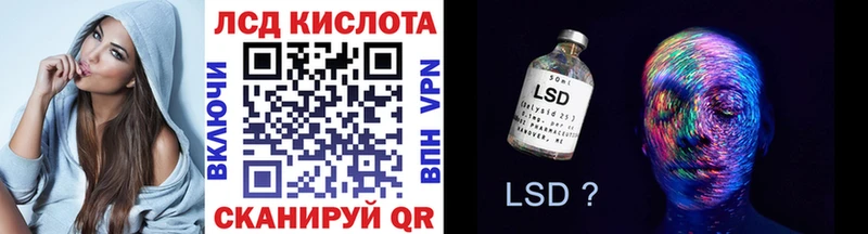 hydra вход  наркотики  Приозерск  Марки NBOMe 1500мкг 