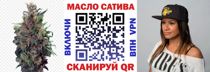 Дистиллят ТГК концентрат  как найти наркотики  Приозерск 